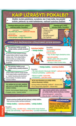 plp-019_1646664508-d0e6d273eb10a934023e1be7697399be.png