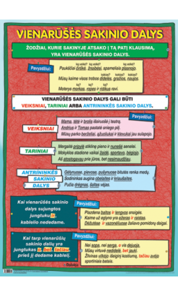 plp-025_1646664720-5ab83771c309413c7172b911e1872ee1.png