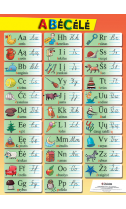 plp-027_1646664778-faab18d55c87defa2c1667b3690dbb40.png
