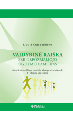pmm-901_1647948656-7d81b96db3468f9d496018f8d69bb64d.png