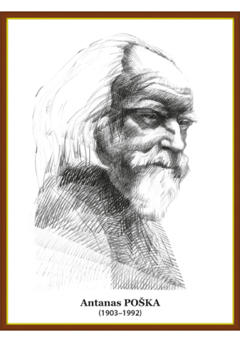 poska_1646908367-c1a44c8eea7ffd9115a0274ee8a7bb6b.png