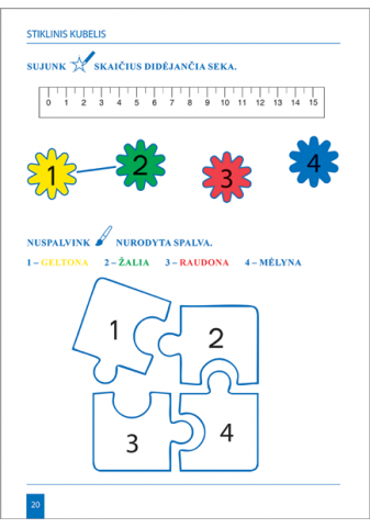 pps-714_03_1752052275-c5bf79f75908d304f349d241a66b760e.png