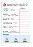 pps-719_04_1790313706-6ad27e20ee8f946eb5454f6d81965dcd.png