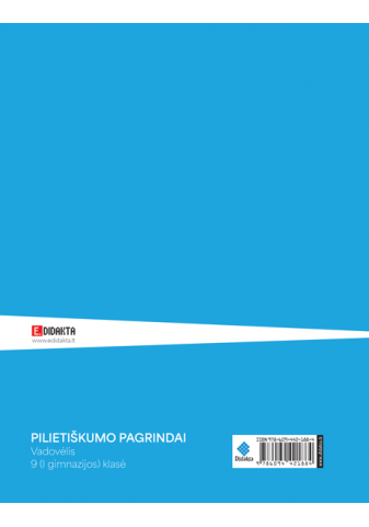 pva-001_2_1744804561-9be7a292bb7437dc476b6e84b5cbc4ad.png