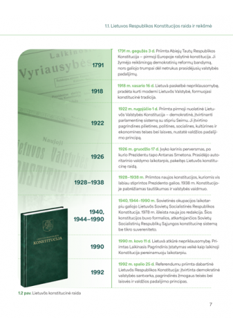 pva-002_03_1786003995-1d896ce417cd2a1ef21583c499059485.png
