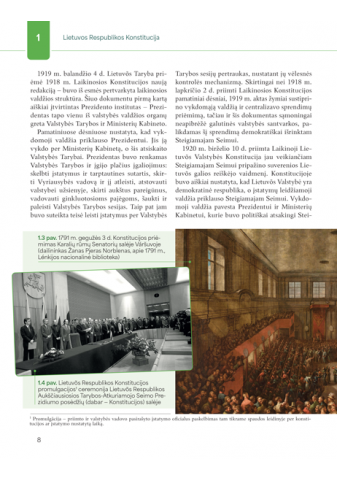 pva-002_04_1786003996-f5836bdb5af99bbda50d5fb2ef008965.png