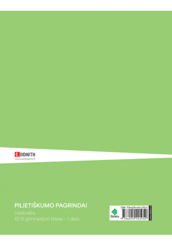 pva-002_05_1790260013-d8bfd784bed75583209b35d9f1d01bb7.png