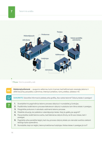 pva-003_02_1790260347-0b75bb1703ec714e195ac5e6591fbe9d.png