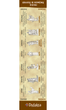 skg-0080-1_1647266754-1893ea0853833bf9762e70a98131aa13.png